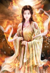 天命帝姬上官玥