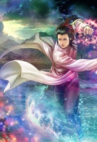 穹武帝子